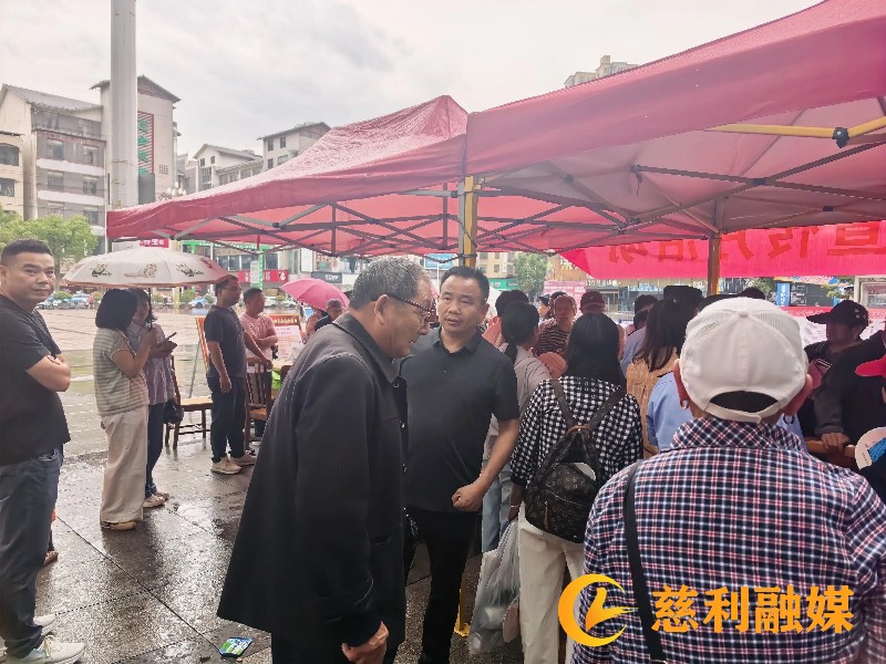 微信图片_20260615171659_441_17 (2).jpg
