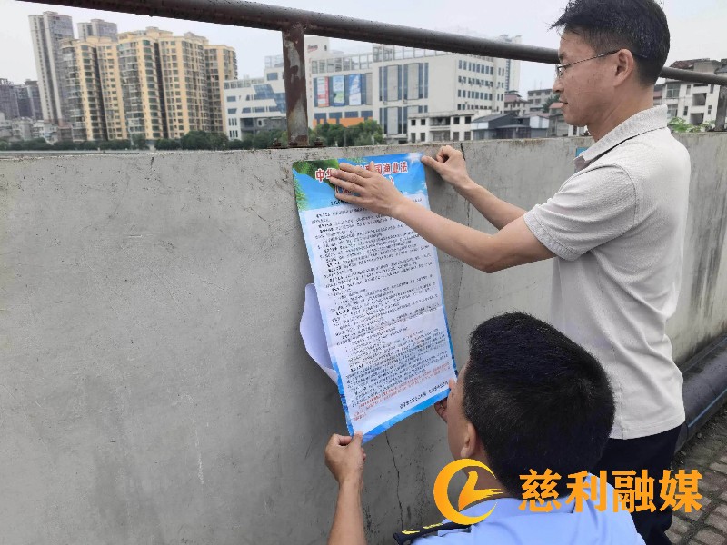 微信图片_20260603104743_421_17(1) (1).jpg