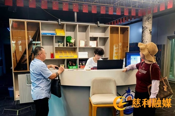 9c099151ede0c6db00e05a9702762a57_副本.jpg