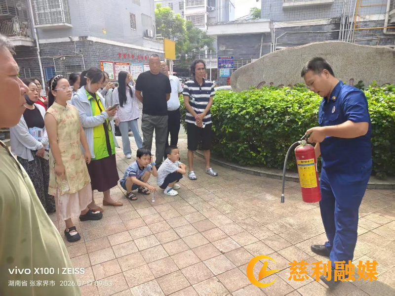 微信图片_20260717095454_2356_1493 (1).jpg 微信图片_20260717095454_2356_1493 (1).jpg