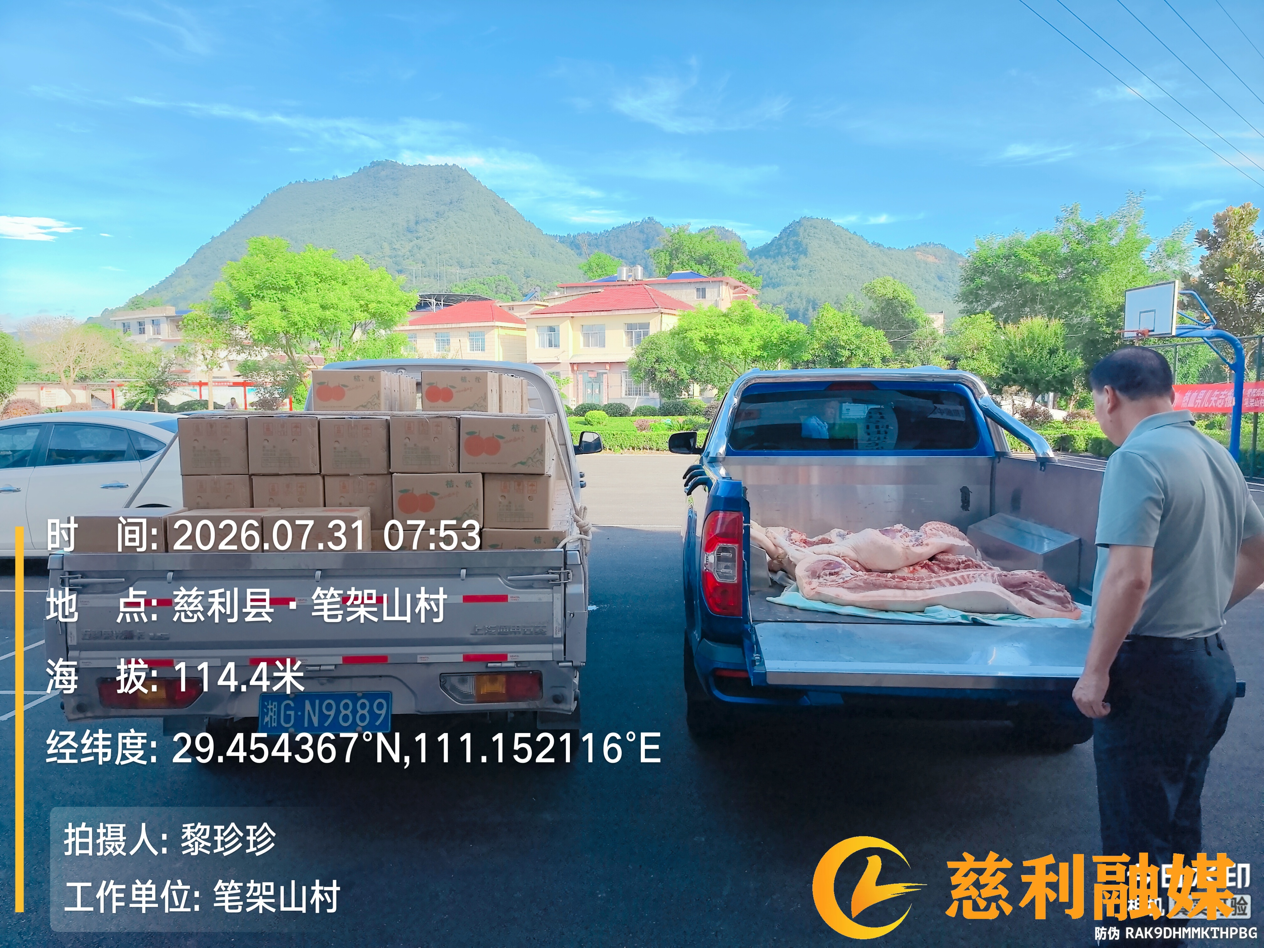 e43da6339aa00e87a971cbedb35dad32.jpg e43da6339aa00e87a971cbedb35dad32.jpg