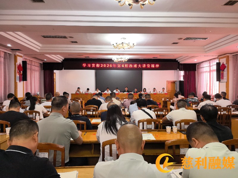微信图片_20260908084108_645_1168 (1).jpg 微信图片_20260908084108_645_1168 (1).jpg