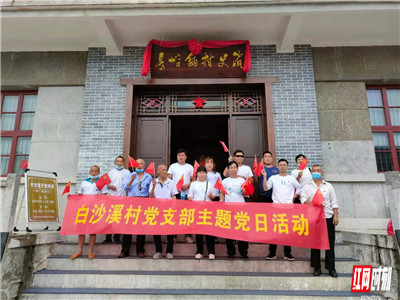d762ee317d9ee8f4e857e3dae79e29f_副本.jpg