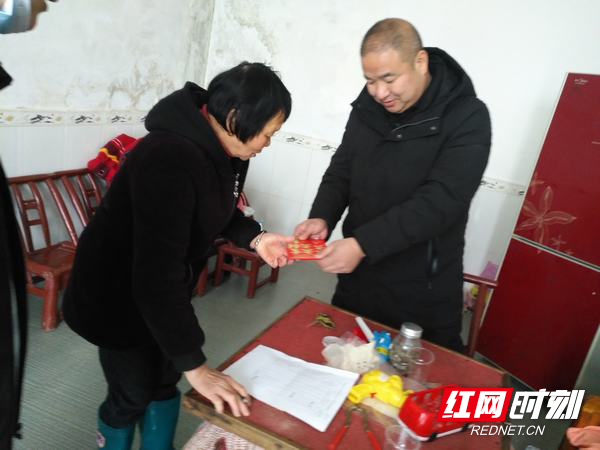 微信图片_20210204161239.jpg
