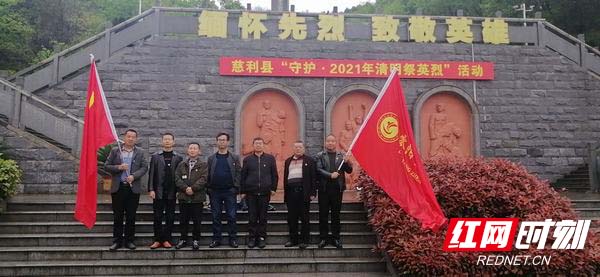 微信图片_20210402141730 拷贝.jpg