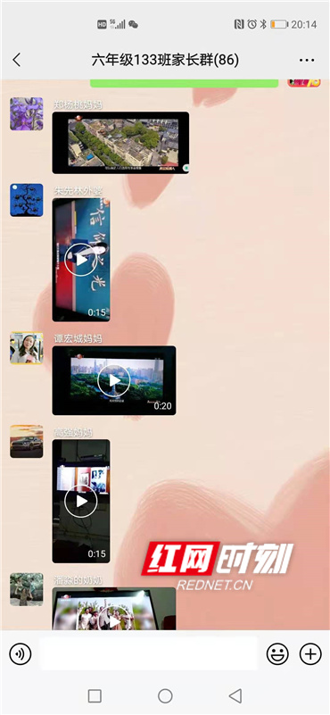 mmexport1617452583534.jpg
