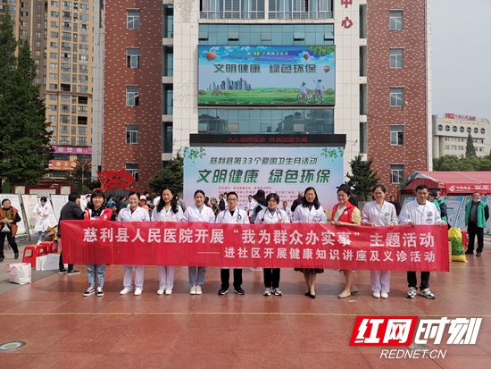 微信图片_20210428112116.jpg