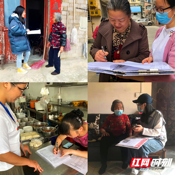 微信图片_20201208193246_副本.jpg