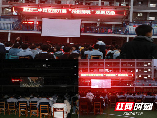 de38a1e447a4696110ad166305ea770_meitu_4.jpg