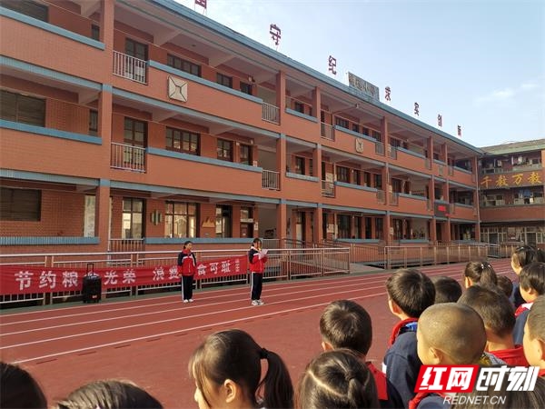 微信图片_20201110085139.jpg