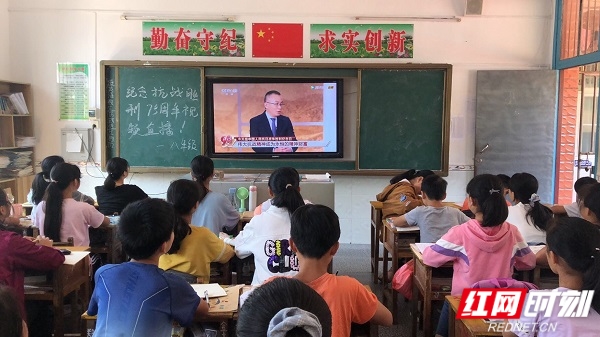 微信图片_20200903151127.jpg