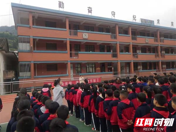 微信图片_20210330104028.jpg 微信图片_20210330104028.jpg