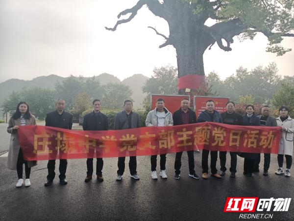 微信图片_20210419103507.jpg