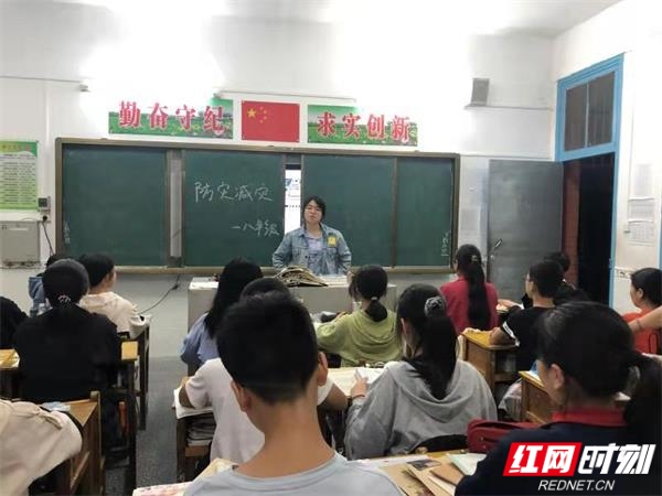 微信图片_20210517093901.jpg