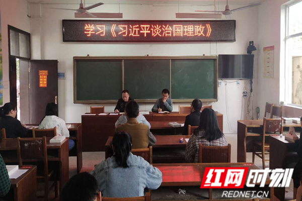 红网时刻-150_副本.png