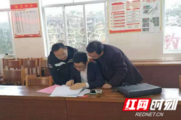 红网时刻-150_副本2.png