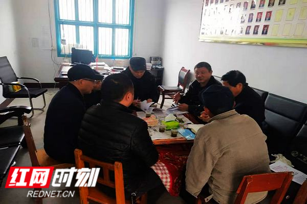 红网时刻-150_副本2.png