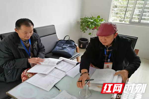 红网时刻-150_副本22.png