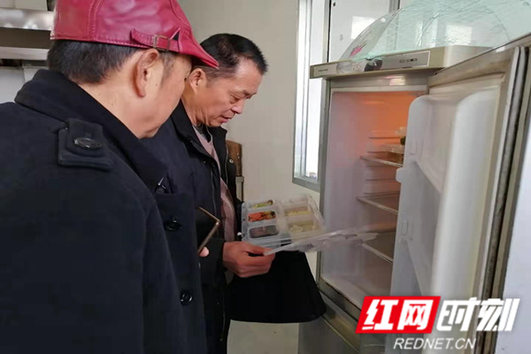 红网时刻-150_副本11.png