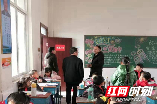 红网时刻-150_副本33.png