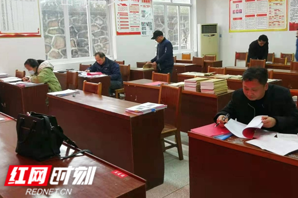 时刻水印 (3)_副本12062.png