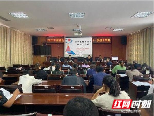 红网时刻-150_副本.jpg