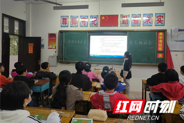 QQ图片20210918162416_副本14.png