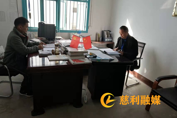 微信图片_2021110312164745 (1)_副本.png