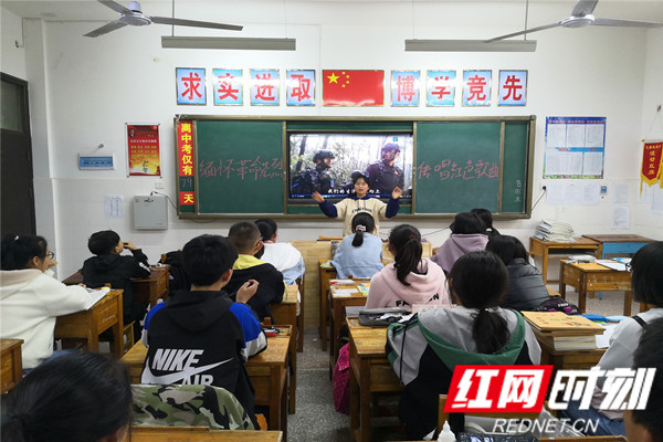 红网时刻-150_副本33.jpg 红网时刻-150_副本33.jpg