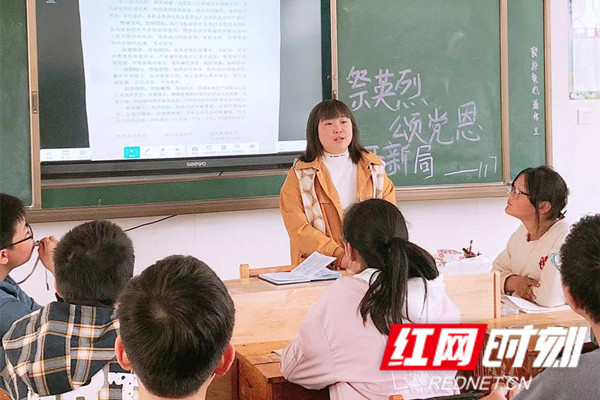 红网时刻-150_副本.jpg 红网时刻-150_副本.jpg