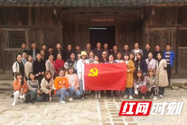 红网时刻-150_副本11.jpg
