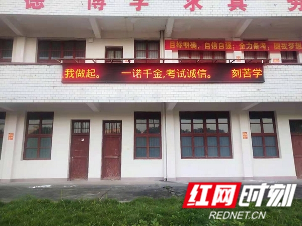时刻水印_副本2.jpg