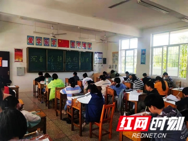 时刻水印_副本.jpg