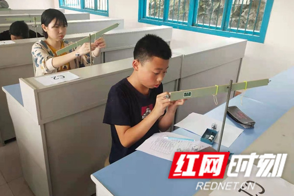 红网时刻-150_副本.jpg