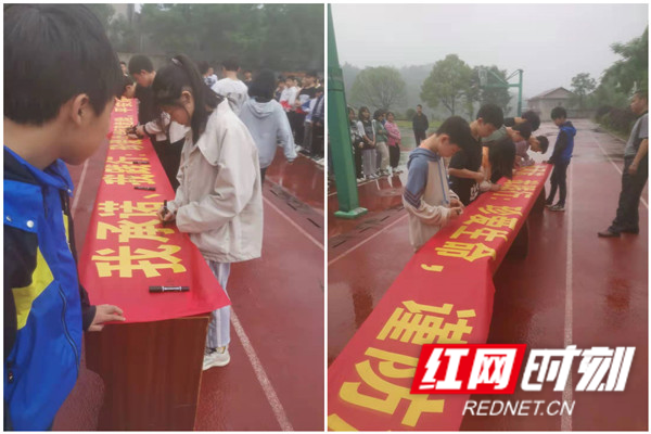 红网时刻-150_副本.png 红网时刻-150_副本.png