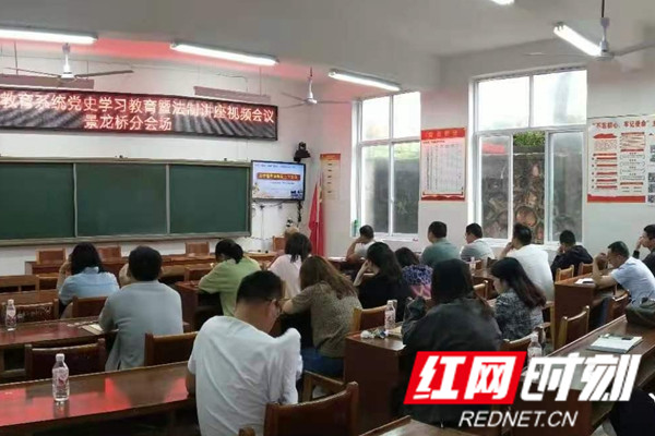 红网时刻-150_副本.jpg