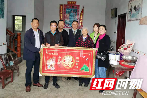红网时刻-150_副本2.jpg