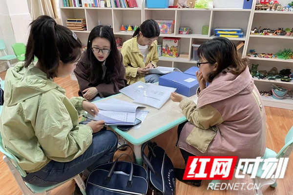 红网时刻-150_副本22.jpg