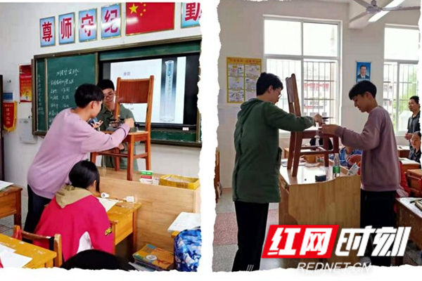 红网时刻-150_副本05233.png