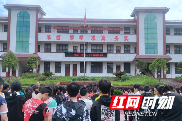 红网时刻-150_副本05242.jpg