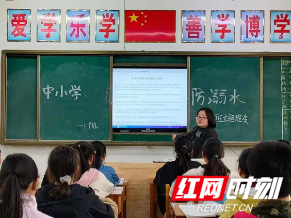 红网时刻-150_副本2.png