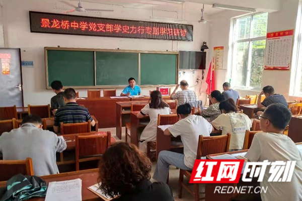 红网时刻-150_副本555.png
