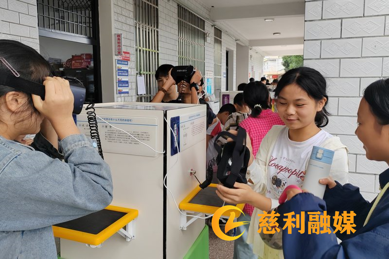 慈利融媒水印_副本.png 慈利融媒水印_副本.png