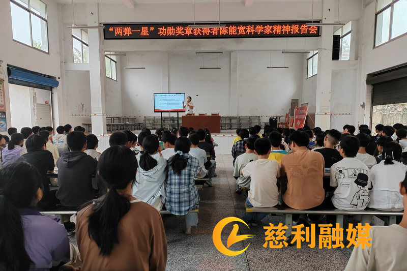 慈利融媒水印_副本1.png 慈利融媒水印_副本1.png