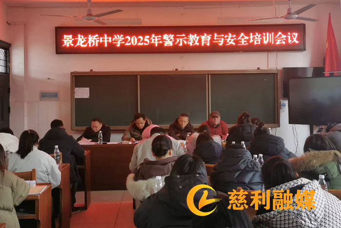慈利融媒水印_副本.png
