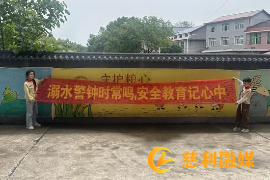慈利融媒水印_副本.png