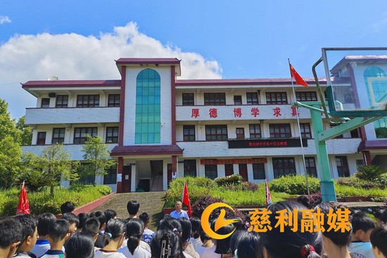 慈利融媒水印_副本.jpg