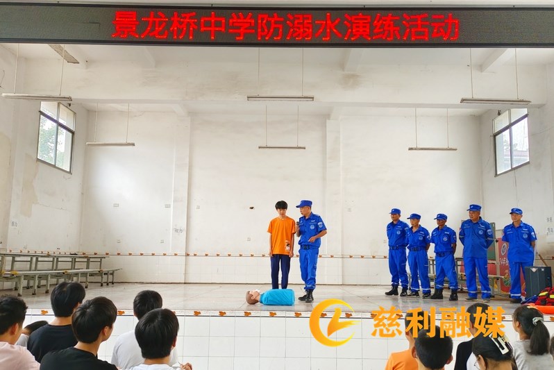 慈利融媒水印_副本11.jpg