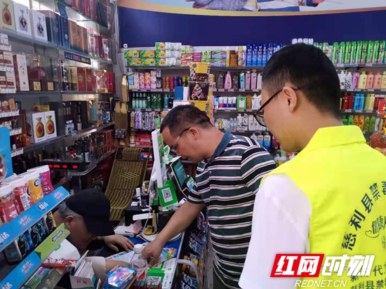 图片1_副本.png