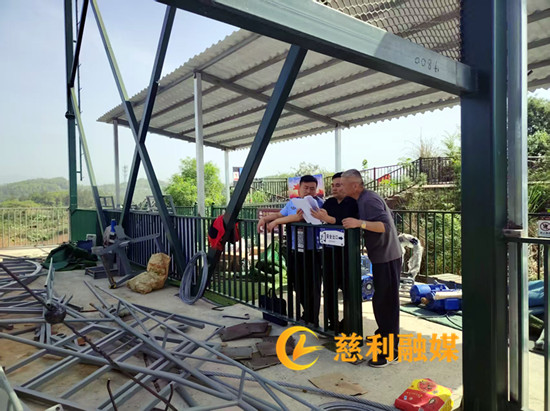 7c0ed39cefa1f1be021cd58fc264a46_副本1.jpg
